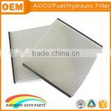 88568-52010 Denso Air Filter
