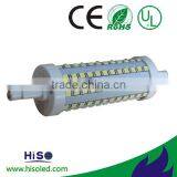 New Arrival 118MM 10W Led R7Slamp 360 thumbnail-2