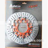 ADELIN 260mm Brake Rotor Ruckus Brake Disc thumbnail-1