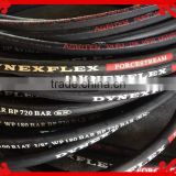 Fast delivery DIN EN853 2SC 1/4' to 1 1/4' tighter bend radius NBR rubber hydraulic hose
