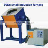 Mini Size Metal Melting Furnace for Laboratory Heating Experiment thumbnail-6