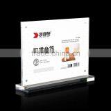 Alibaba supplier new products clear acrylic reception holder with high quality