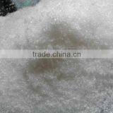 Ammonium Sulphate Nitrogen Fertilizer(NH4)2SO4 thumbnail-1