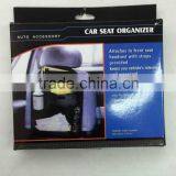 Polyester Car Seat Organizer (4010270) thumbnail-4
