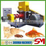 High Production Efficiency Fish Feed Production Line thumbnail-3
