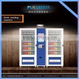 Touch Screen Cold Drink Vending Machine