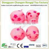 Squeeze Rose Pig Toy Plastic Squeaky Dog Cat Toys thumbnail-2