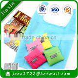 100gsm Non-Woven Polypropylene Recyclable Tote/Shopping Bags/Folding Bag thumbnail-5