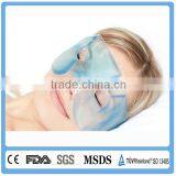 Hydro Gel Mask thumbnail-5