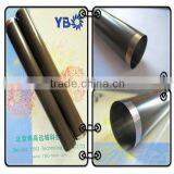 Fuser Film Sleeve For HP4250/4350