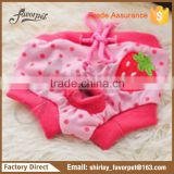 cute dog clothes for small dogs , lovely cheap dog clothes for small dogs , high quality dog clothes