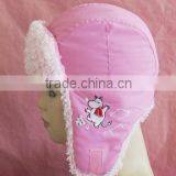 Custom Taslon Warm Winter Hat