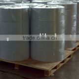 Self Adhesive cast coated glossy Paper