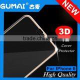 Gumai Brand Popular Mobile Protector Titanium Alloy Frame Tempered Glass Screen Protector for Apple Iphone 6 Plus