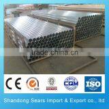 Free Sample 6061 6082 Aluminum Tube for Bicycle Frame Low Aluminum Bar Prices thumbnail-1