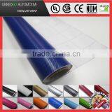 Professional Air Bubble Free 3D Car Vinyl Wrap Custom 1.52*30M Carbon Fiber Vinyl thumbnail-1