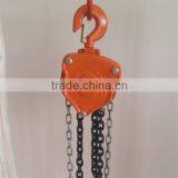 1.5 Ton Toyo Lifting Chain Hand Hoist, Manual Block thumbnail-4