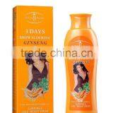 Aichun Beauty 3days Series Slimming Cream Ginger & Coffee & Green Tea & Chilli &Aloe Vera & Ginseng Slimming Cream thumbnail-6