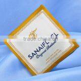 Apparel Cloth Woven Badge thumbnail-4