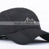 100% Polyester Dry Fit Embroidery Foldable Sun Hats thumbnail-1