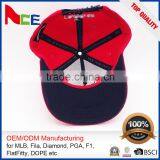 New All Mesh Short Brim Cycling Snapback Trucker Hat Cap thumbnail-5
