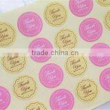 Custom Adhesive Label With Printed Logo for Food ,for Clothing