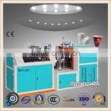 High Quality Automatic Paper Coffee Cup Machine