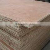 Best Quality Commercial Plywood thumbnail-1