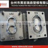 Plastic Easter Egg Mould thumbnail-1