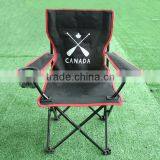outdoor folding pupils chair for camping life