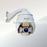Outdoor IR PTZ Camera CCTV Security System Speed Dome Ptz Camera With Night Vision Distance 120m thumbnail-1