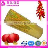 Hydrographic Printing Film thumbnail-6