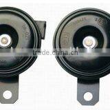 Car Disc Horn thumbnail-1