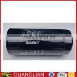 Oil Filter LF3784 for Dongfeng Truck Desel Engine Parts