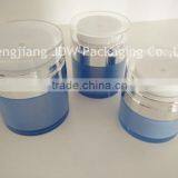 30/50/80ml Extrude From the Middle of Cap Airless Pump Jar, Airless Cream Jar JS-M06