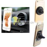 Universal Use Magnet Air Vent Cell Phone Holder With Two Metal Plates thumbnail-1