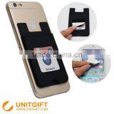 3M Sticker Silicone Smart Wallet,silicone Card Holder for Mobile thumbnail-2