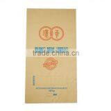 Paper-plastic Sackspaper &PP Compound Bags With Custom Size and Printing for 25kg Powder