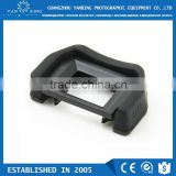 High quality professional camera eye patch rubber eyecup for Nikon D90,D700,D7000