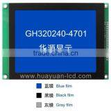 4.7 INCHS COB LCD MODULE 320*240 DOT CHARACTER GRAPHIC MONOCHROME LAPTOP LCD SCREEN