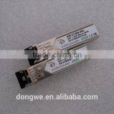 J4858C SFP HP Compatible 1.25G SFP Module 1000Base-SX (LC/550m/850nm/Multi-Mode) Transceiver