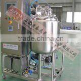 Manual CIP System thumbnail-2