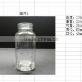 250ml square glass bottle for juice