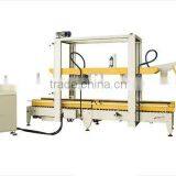 Carton Sealing Machine