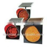 panel solar for traffic light