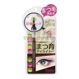 Eyeliner With a Function of Eyelash Growth Serum thumbnail-1