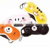 Manufacturers Customized Cartoon and Cut Sleeping Eye Mask/antiglare Good Results/breathable Strong thumbnail-2