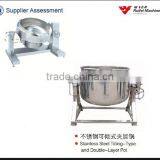 Fish and Shrimp Pre-cooking Equipment thumbnail-1