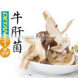 New Dried Boletus Edulis Price, Porcini Mushrooms for Sale thumbnail-3
