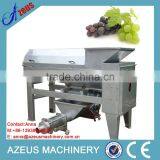 Industrial Grape Smashing Machinery/grape Destemmer Machine With SUS304 Stainless Steel